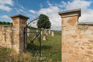 Eingangspforte des Jüdischen Friedhofs, © Dominik Ketz Eingangspforte des Jüdischen Friedhofs, © Dominik Ketz