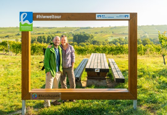 Wandern in Ingelheim, © Dominik Ketz/RHT GmbH Wandern in Ingelheim, © Dominik Ketz/RHT GmbH