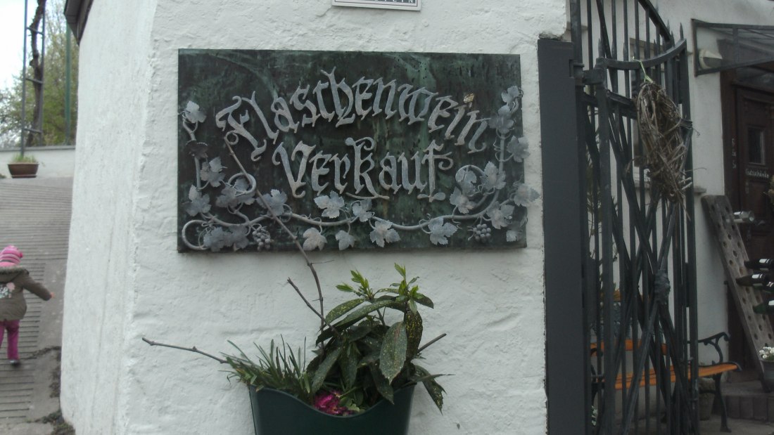 driveway-1, © Weingut Heise am Kranzberg driveway-1, © Weingut Heise am Kranzberg