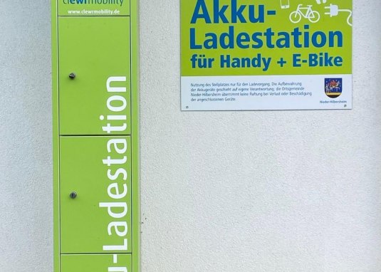 E-Bike-Ladestation Nieder-Hilbersheim E-Bike-Ladestation Nieder-Hilbersheim