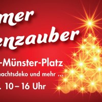 Ingelheimer Budenzauber © Susanne Deckstein