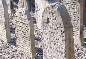 J&uuml;discher Friedhof &copy; Stadt Ingelheim/Forschungsstelle Kaiserpfalz