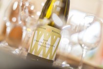 Weinkontor Westhofen_Weinflasche, &copy; Weinkontor Westhofen