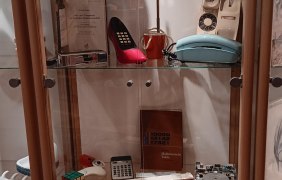 Ausstellung