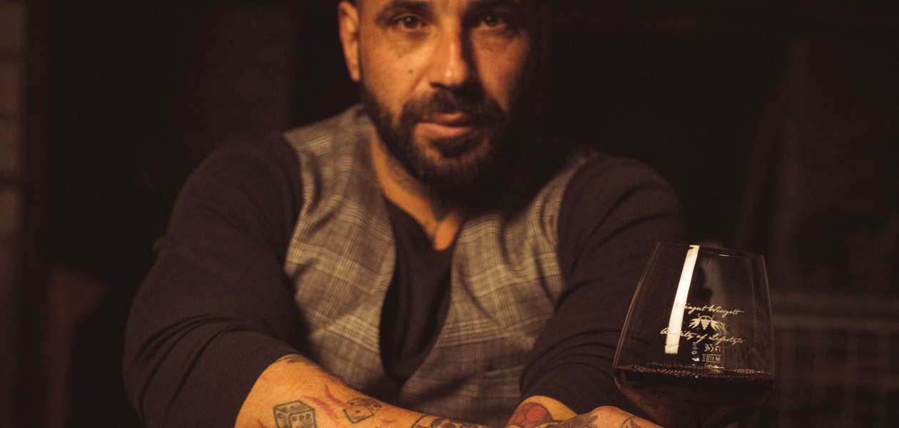 &copy; Weingut Wissgott